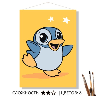 «ДЖЕССИ»