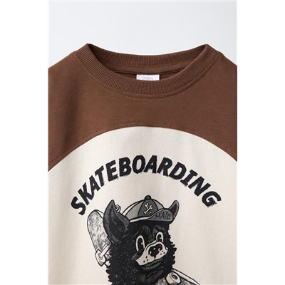 6-14 AÑOS/ PIJAMA ESTAMPADO SKATE