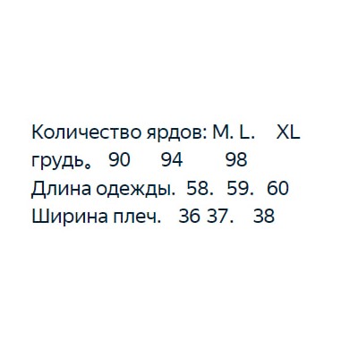 Классическая повседневная рубашка поло в полоску Thom  Brown*e ОРИГИНАЛ! 🔥🔥🔥🔥🔥
