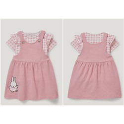 Miffy - Baby-Outfit - 2 teilig