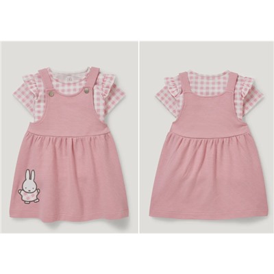 Miffy - Baby-Outfit - 2 teilig