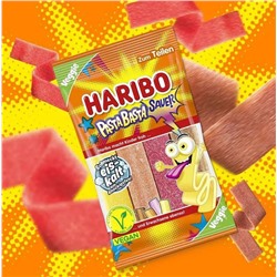 Мармеладки HARIB*O