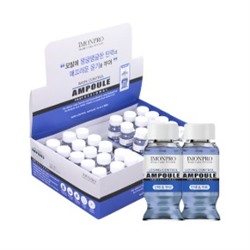 Imonpro Losing Control Ampoule Professional (15ml*30ea)
