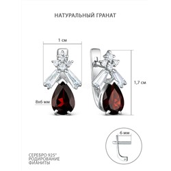 Серьги из серебра с натуральным гранатом и фианитами родированные 925 пробы 02070103