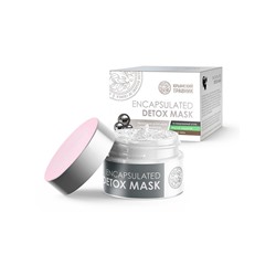 Минеральная детокс-маска с Инкапсулированным древесным углем