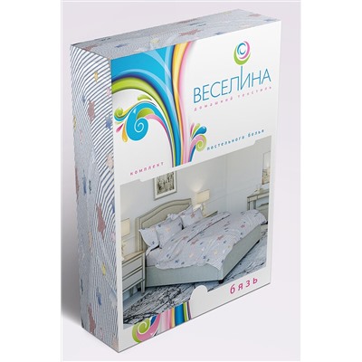 КПБ Варьете бязь 2 сп. Евро НАТАЛИ #279909
