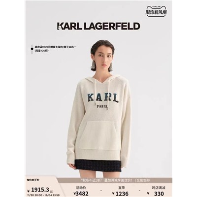 Женский вязаный пуловер с капюшоном из смесовой шерсти Kar*l Lagerfel*d
