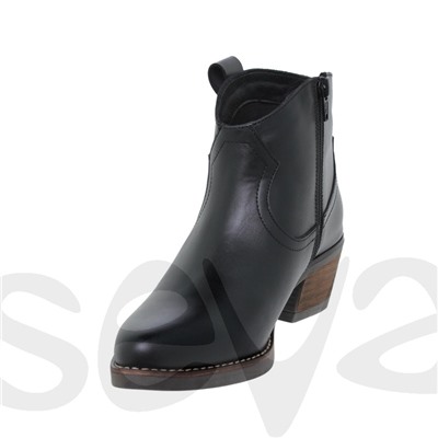 Exodo, BOTIN SEÑORA PIEL