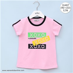 WNX TS 2- 31407 Beden: 92-122