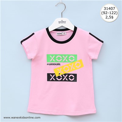 WNX TS 2- 31407 Beden: 92-122