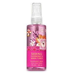 Signature Collection PINK PASSIONFRUIT & BANANA FLOWER Travel Size Fine Fragrance Mist