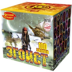 Фейерверк РК7181 Эгоист (0,8" х 100)