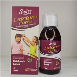 Swiss Кальций детский Calcium Forte