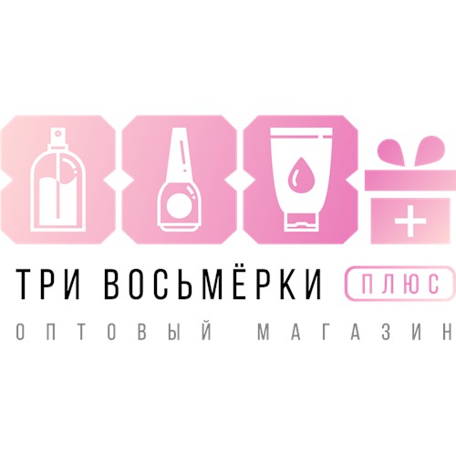 Парфюмерия и косметика оптом