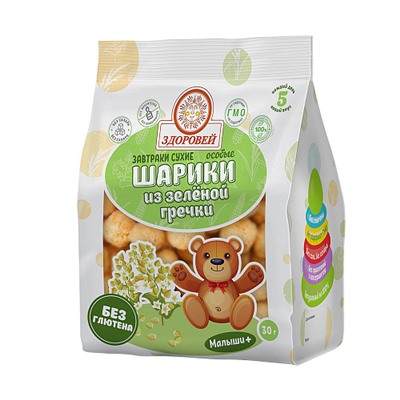 Шарики из зелёной гречки, без сахара