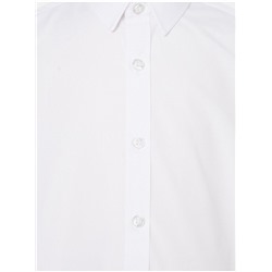 White Boys Long Sleeve School Shirts 5 Pack