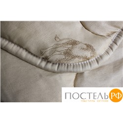 ОКВ-О-15 Одеяло "Camel" 140х205 легкое