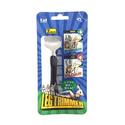 KAI RAZOR Leg Тример для бритья волос на теле 2шт