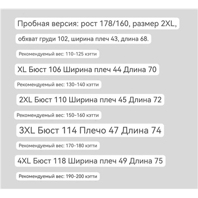 Мужское поло  Al*o yoga