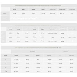 Мужские спортивные штаны EMPORIO ARMAN*I