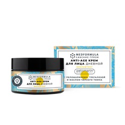 Крем для лица дневной Биолифтинг для зрелой кожи Med formula