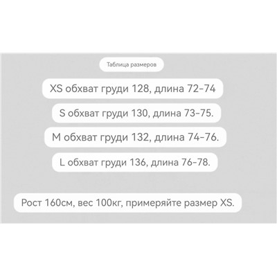 Платье рубашка  ONL*Y ❤️  Экспорт