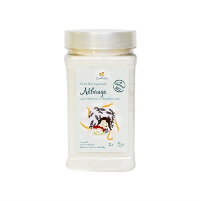 Детская соль для купания "Лаванда"