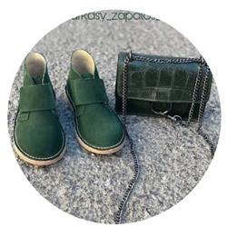 Ab.Zapatos 3316 New R • Bosco+AB.Z · Pelle · 22-06 (430)