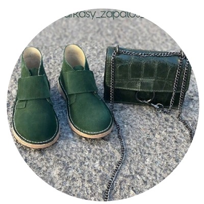 Ab.Zapatos 3316 New R • Bosco+AB.Z · Pelle · 22-06 (430)