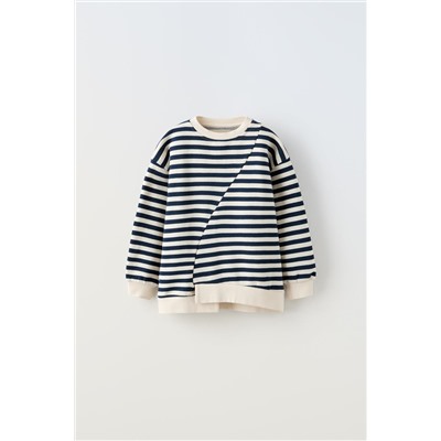 STRIPED SWEATSHIRT