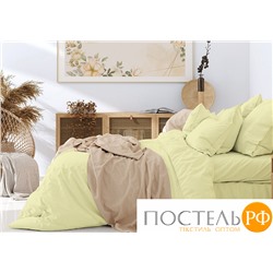 10223 Наволочка Поплин однотонный 110 г/м, 50*70, шампань - ПОД ЗАКАЗ