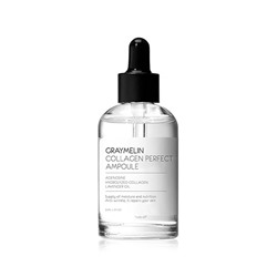 Collagen Perfect Ampoule, Коллагеновая ампула