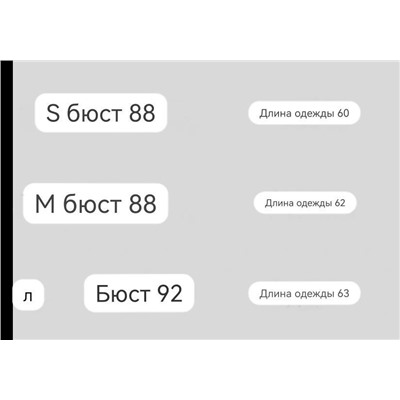 Классные женские футболки для спорта, йоги... X-BIONI*C