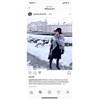 Палантин Christia*n Dio*r 👕   Реплика 1:1. Заводское качество