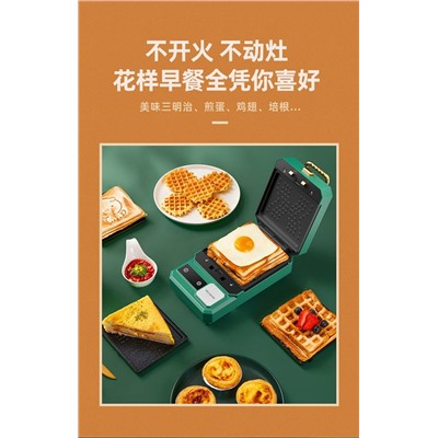 🍳Супер помощник, который разнообразит домашние завтраки  2 в 1! Сменные панели для приготовления сендвичей и вафель. Данная модель не оф сайте стоит чуть выше 5000 без учета доставки 🔣 ( на фото мои вафли из кабачка 😍)