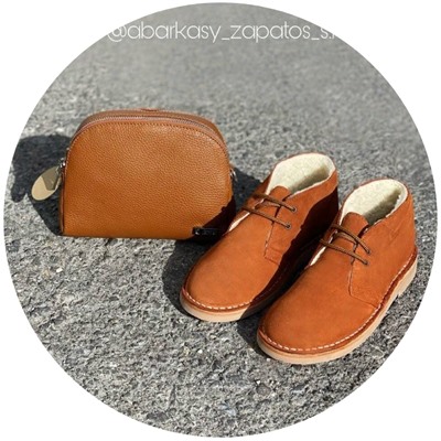 Ab.Zapatos 3512/2 New R · BRANDY+AB.Z · Pelle · 21-18 (440) АКЦИЯ