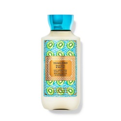 Sweet Kiwi & Starfruit Body Lotion
