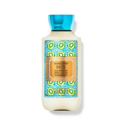 Sweet Kiwi & Starfruit Body Lotion