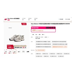 Беговые кроссовки New Balanc*e   Унисекс   Изготовлены на оригинальном заводе из оригинальных материалов;   Лёгкие, удобные 🔥