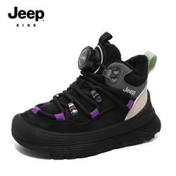 Зимние ботинки JEE*P. Супер удобные, идеально на холодную зиму. Качество огонь!