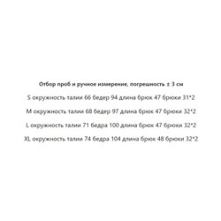 Женские джинсовые шорты трапециевидной формы из промытого хлопка с карманами и высокой талией