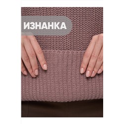 Свитер NEWVAY #1051464