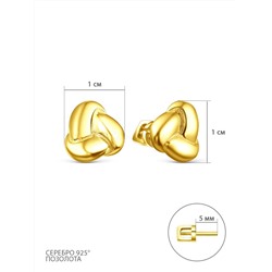 Кольцо из золочёного серебра 925 пробы 1-560лз