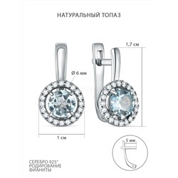 Кольцо из серебра с натуральным топазм и фианитами родированное 10155р402