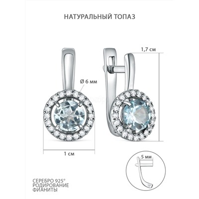 Кольцо из серебра с натуральным топазм и фианитами родированное 10155р402