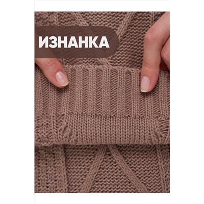 Костюм (Джемпер+Юбка) NEWVAY #1051373
