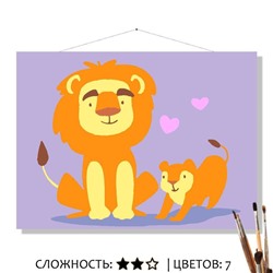 «С СЫНОЧКОМ»