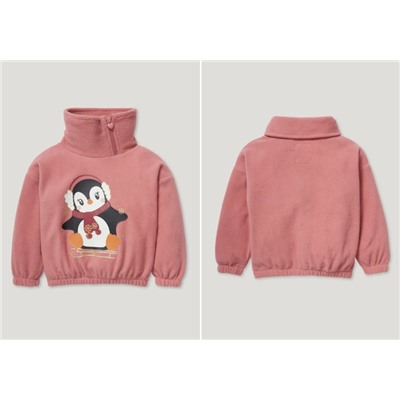 Fleece-Pullover