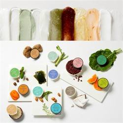 Capsule Recipe Pack-Green Tea (Sleeping Pack), Маска для лица с экстрактом зеленого чая (увлажение)