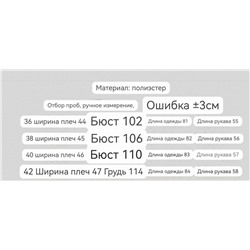 Женский пуховик MaxMar*a ОРИГИНАЛ!